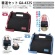 呉竹　書道セット　ＧＡ４３２Ｓ　赤　ＧＡ４３２－１１　１セット4