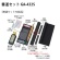呉竹　書道セット　ＧＡ４３２Ｓ　青　ＧＡ４３２－１２　１セット6