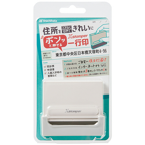 clover*‪ஐ様【リピーター様11点おまとめ−100円】 チラットインデックス S 数字 グレー ミドリ(グレー