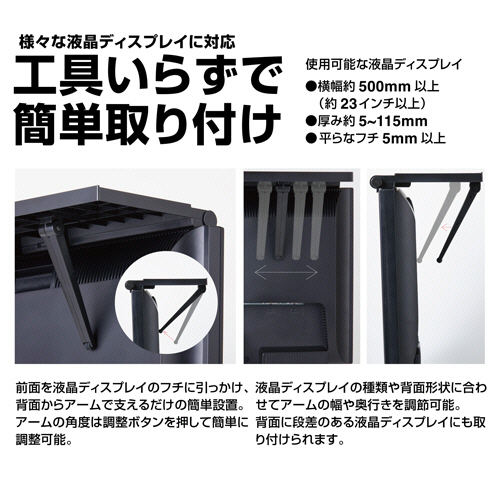 まとめ売り　ディスプレイボード39個 まとめ売り ディスプレイボード39個