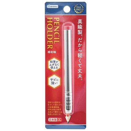 デビカ　補助軸　０４３３０７　１本2
