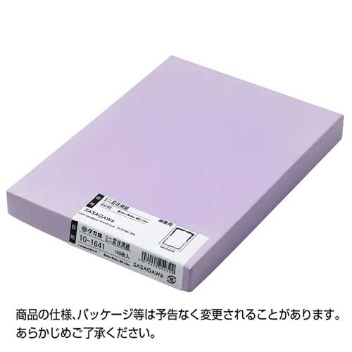 ササガワ　タカ印　ミニ賞状用紙　Ｂ６判　ヨコ書用　１０－１６４１　１ケース（１００枚）2