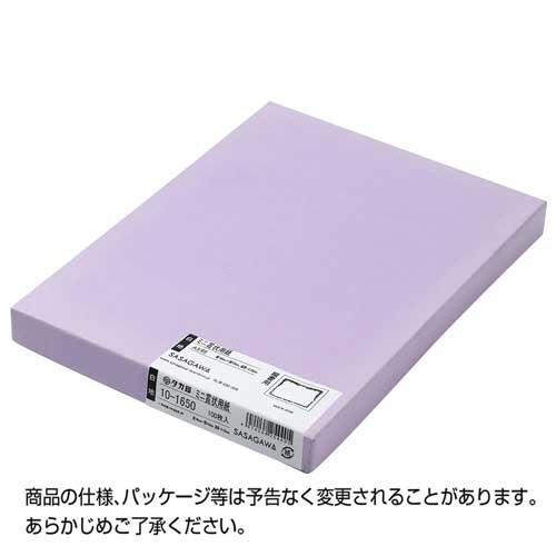 ササガワ　タカ印　ミニ賞状用紙　Ａ５判　タテ書用　１０－１６５０　１ケース（１００枚）2