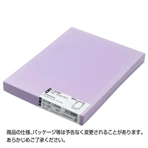 ササガワ　タカ印　ミニ賞状用紙　Ａ５判　ヨコ書用　１０－１６５１　１ケース（１００枚）2