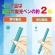 ＡＩＨＡＯ　大容量蛍光ペン　６色セット　６２６１－６　１パック2