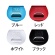 マックス　グイクリップ　４色ミックス　ＧＣ－Ｐ３０４０／ＭＸ　１パック（４０個：各色１０個）2