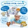 サクラクレパス　洗たくでおとせるサインペン　きいろ　ＭＫ－Ｓ＃３　１本4