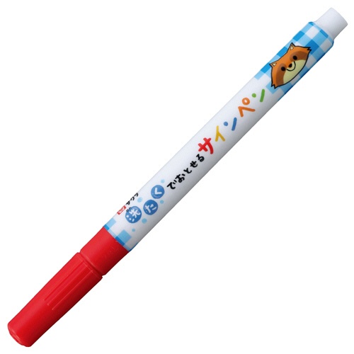 サクラクレパス　洗たくでおとせるサインペン　あか　ＭＫ－Ｓ＃１９　１本1