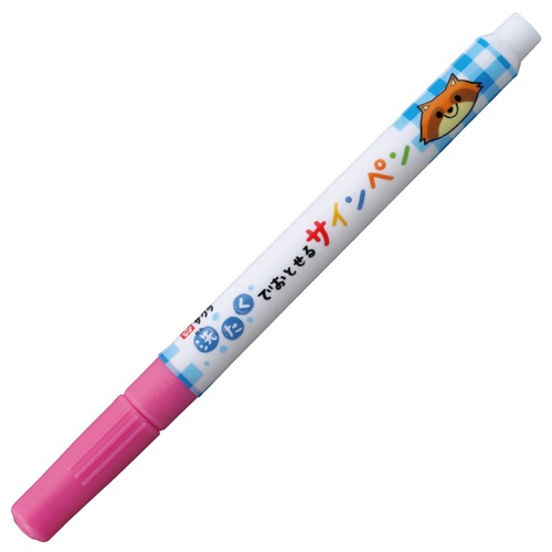 サクラクレパス　洗たくでおとせるサインペン　ももいろ　ＭＫ－Ｓ＃２０　１本1
