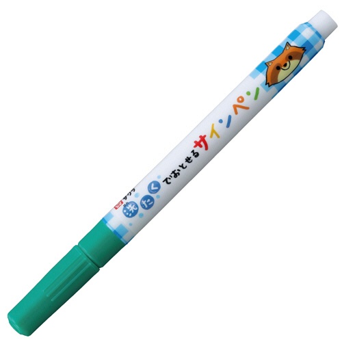 サクラクレパス　洗たくでおとせるサインペン　みどり　ＭＫ－Ｓ＃２９　１本1