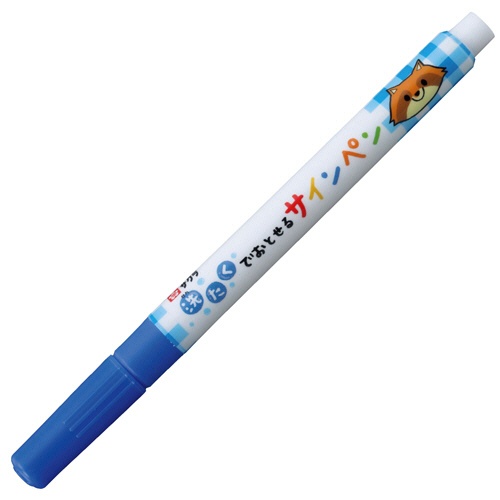 サクラクレパス　洗たくでおとせるサインペン　あお　ＭＫ－Ｓ＃３６　１本1