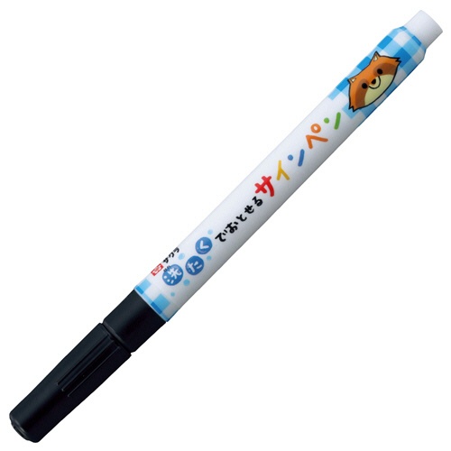 サクラクレパス　洗たくでおとせるサインペン　くろ　ＭＫ－Ｓ＃４９　１本1