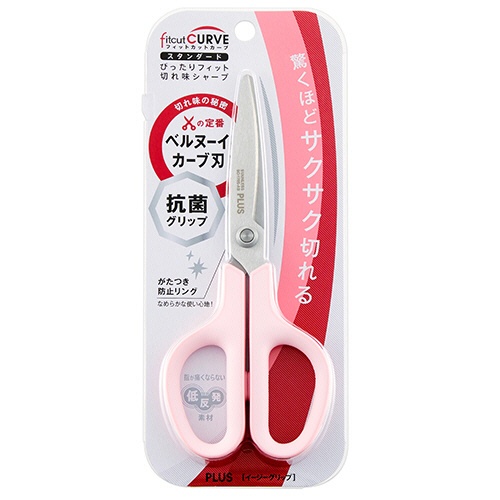 プラス　フィットカットカーブ　スタンダード　抗菌グリップ　刃渡り６５ｍｍ　ピンク　ＳＣ－１７５Ｓ－ＡＢ　ＰＫ　１本2