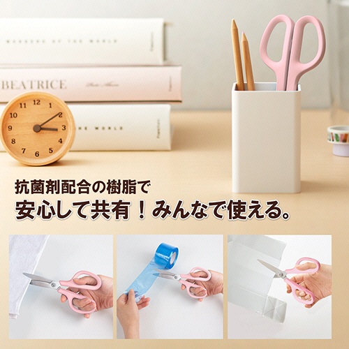プラス　フィットカットカーブ　スタンダード　抗菌グリップ　刃渡り６５ｍｍ　ピンク　ＳＣ－１７５Ｓ－ＡＢ　ＰＫ　１本7