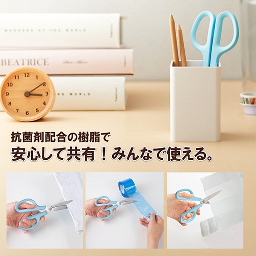 プラス　フィットカットカーブ　スタンダード　抗菌グリップ（左手用）　刃渡り６５ｍｍ　ブルー　ＳＣ－１７５ＳＬ－ＡＢ　ＢＬ　１本7