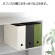 コクヨ　キャリーボックス＜ＮＥＯＳ＞　Ａ４　オリーブグリーン　Ａ４Ｐ－ＮＥＬＦＭ－ＤＧ　１個7