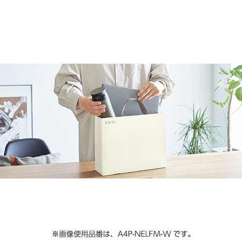コクヨ　キャリーボックス＜ＮＥＯＳ＞　Ａ４　オフホワイト　Ａ４Ｐ－ＮＥＬＦＭ－Ｗ　１個6