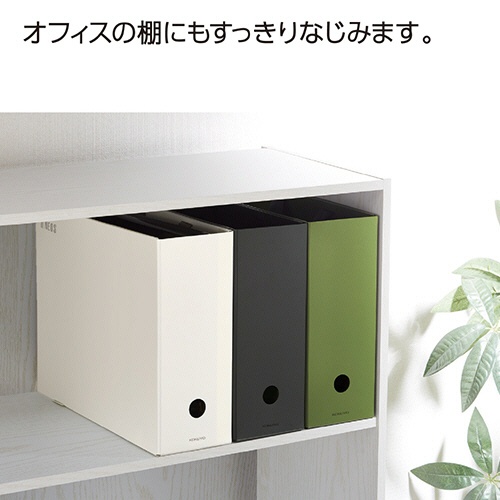 コクヨ　キャリーボックス＜ＮＥＯＳ＞　Ａ４　オフホワイト　Ａ４Ｐ－ＮＥＬＦＭ－Ｗ　１個7