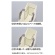 コクヨ　キャリーボックス＜ＮＥＯＳ＞　Ａ４ハーフ　ブラック　Ａ４ＰＨ－ＮＥＬＦＭ－Ｄ　１個5