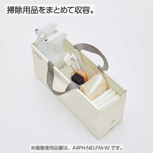 コクヨ　キャリーボックス＜ＮＥＯＳ＞　Ａ４ハーフ　オリーブグリーン　Ａ４ＰＨ－ＮＥＬＦＭ－ＤＧ　１個3