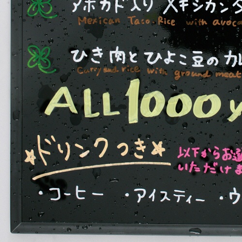 レイメイ藤井　蛍光ボードマーカー　細字　グリーン　ＬＢＭ１０４５Ｍ　１本4