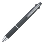 三菱鉛筆　多機能ペン　ジェットストリーム４＆１　０．７ｍｍ
