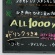 レイメイ藤井　蛍光ボードマーカー　細字　オレンジ　ＬＢＭ１０４５Ｄ　１本4