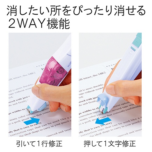 プラス　修正テープ　ホワイパーＰＴ　交換テープ　６ｍｍ幅×６ｍ　ピンク　ＷＨ－６４６Ｒ　１個4