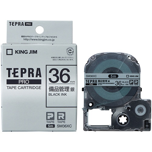 キングジム　テプラ　ＰＲＯ　テープカートリッジ　備品管理ラベル　３６ｍｍ　銀／黒文字　ＳＭ３６ＸＣ　１個3