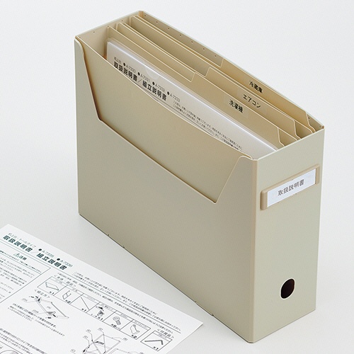 リヒトラブ　Ｒｏｏｍｙ　個別フォルダー　Ａ４　ベージュ　Ｆ－２９２－１６　１冊4