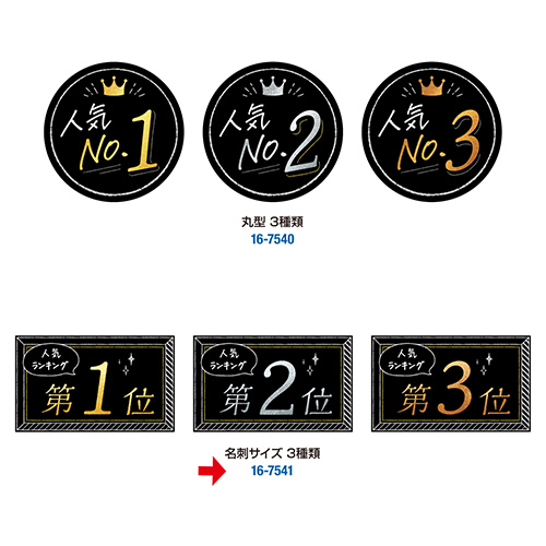 Nunew 名刺 R0007945-1.jpg