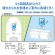 ササガワ　注意喚起ステッカー　トイレットペーパー　２４－５４７　１枚4