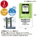 ササガワ　注意喚起ステッカー　無料Ｗｉ－Ｆｉ　２４－５４８　１枚3