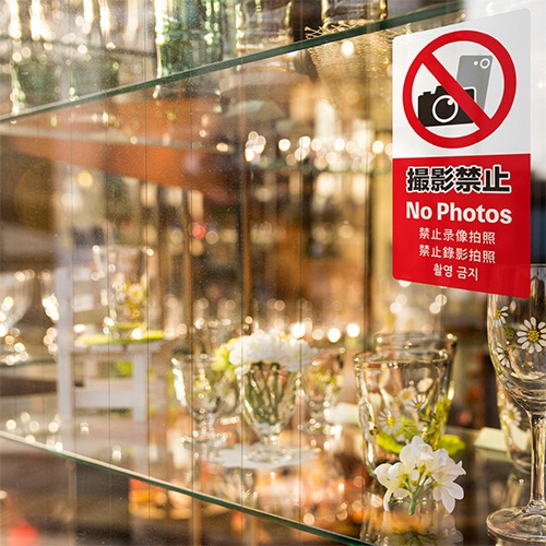 ササガワ　注意喚起ステッカー　撮影禁止　２４－５５３　１枚5