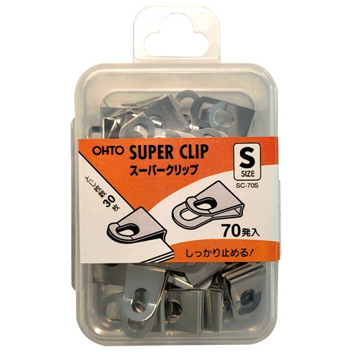 オート　スーパークリップ　Ｓ　シルバー　ＳＣ－７０Ｓ　１ケース（７０発）1