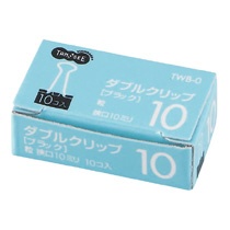 たのめーる ダブルクリップの通販 1 2