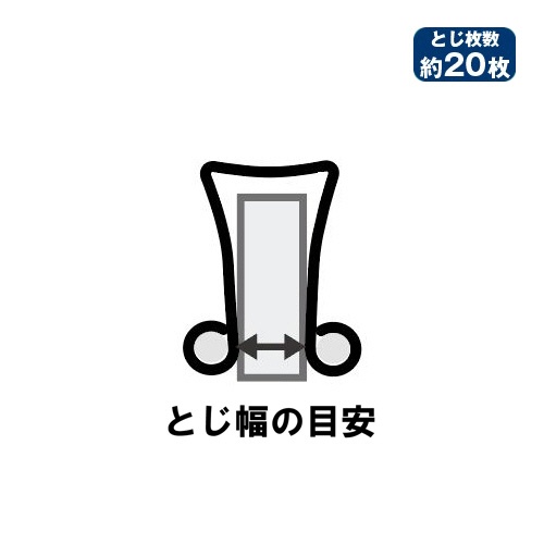 ＴＡＮＯＳＥＥ　ダブルクリップ　粒　口幅１０ｍｍ　シルバー　１箱（１０個）3