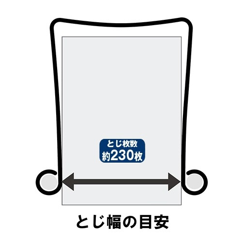 ＴＡＮＯＳＥＥ　ダブルクリップ　超特大　口幅５１ｍｍ　シルバー　１箱（１０個）3