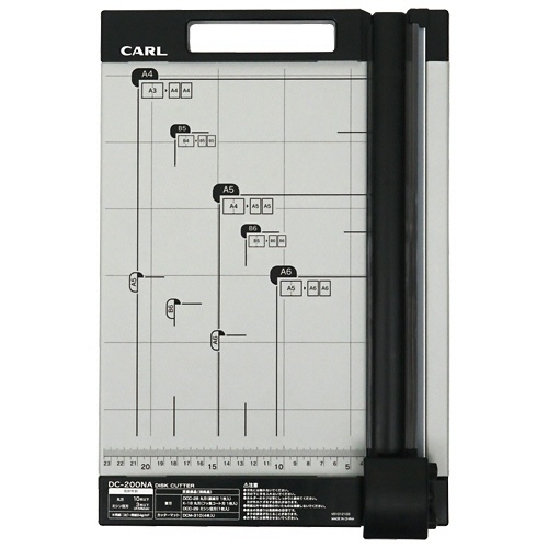 カール事務器　ディスクカッター　Ａ４　１０枚裁断　ＤＣ－２００ＮＡ　１台2