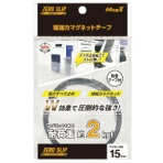 マグエックス　超強力マグネット　ゼロスリップ　テープタイプ　１５×５００×１ｍｍ