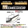 マグエックス　超強力マグネット　ゼロスリップ　シートタイプ　２００×３００×１．２ｍｍ　ＭＨＧ－２０３０　１枚3