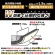 マグエックス　超強力マグネット　ゼロスリップ　プレートタイプ　３０×１００×３ｍｍ　ＭＨＧＰ－２　１パック（４枚）3