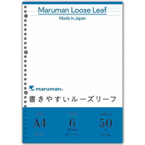 マルマン　書きやすいルーズリーフ　Ａ４　３０穴　メモリ入６ｍｍ罫　Ｌ１１０１　１パック（５０枚）1