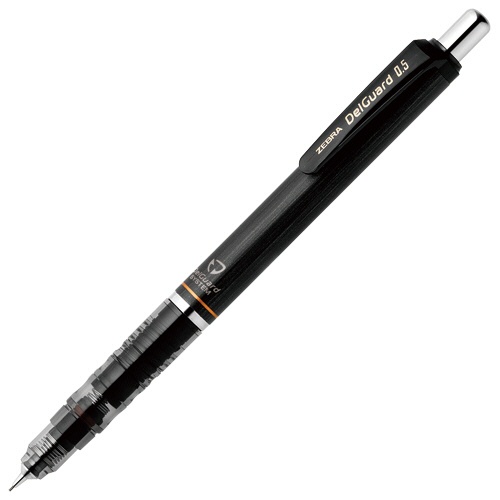 ゼブラ　シャープペンシル　デルガード　０．５ｍｍ　（軸色：ブラック）　Ｐ－ＭＡ８５－Ｎ２－ＢＫ　１本1