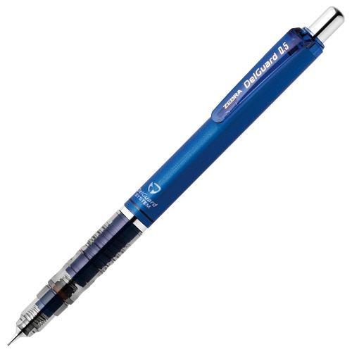 ゼブラ　シャープペンシル　デルガード　０．５ｍｍ　（軸色：ブルー）　Ｐ－ＭＡ８５－Ｎ２－ＢＬ　１本1