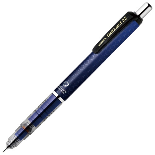 ゼブラ　シャープペンシル　デルガード　０．５ｍｍ　（軸色：ハニカムブルー）　Ｐ－ＭＡ８５－Ｎ２－ＨＢＬ　１本1