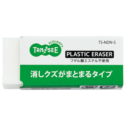 たのめーる】TANOSEE 消しゴム まとまるタイプ S 1個の通販