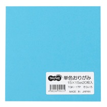 ＴＡＮＯＳＥＥ　単色おりがみ　そら　１パック（２０枚）1