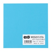 ＴＡＮＯＳＥＥ　単色おりがみ　そら　１パック（１００枚）1