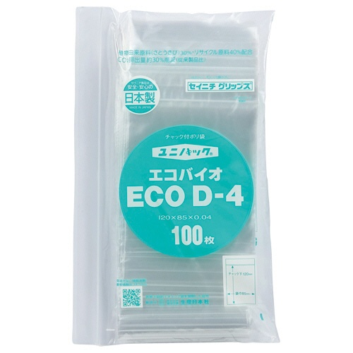 セイニチ　ユニパック　エコバイオ（チャック付ポリエチレン袋）　ヨコ８５×タテ１２０×厚み０．０４ｍｍ　ＥＣＯ　Ｄ－４　１パック（１００枚）1